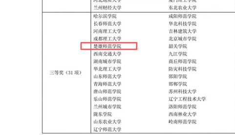 a83330109c66f18fadd80d1f221b8312