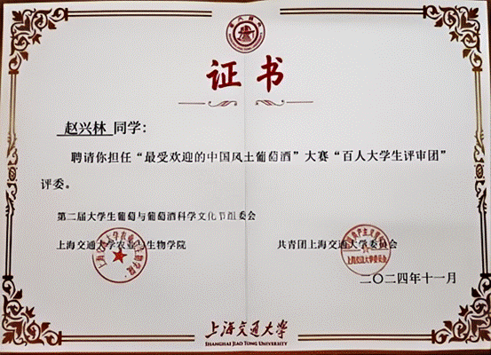图片1 图片1